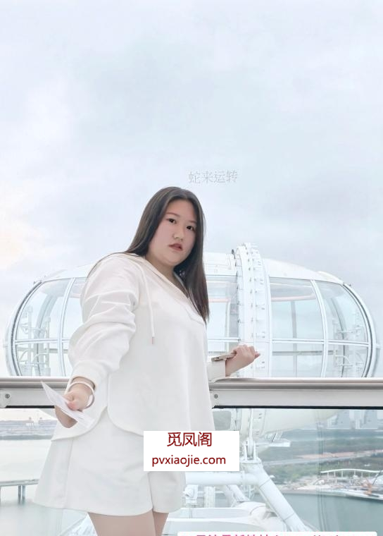 龙华BBW海臀妹
