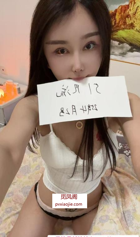风骚美艳骚妇