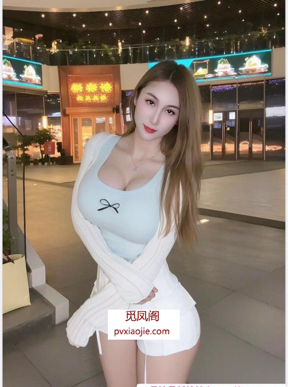 E奶景恩