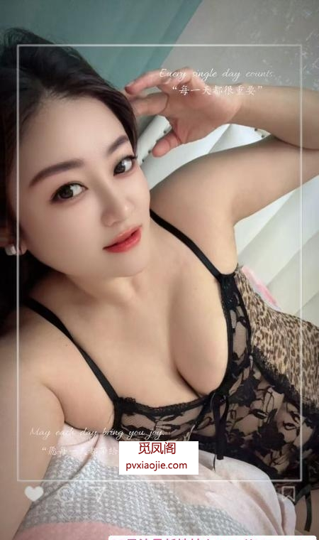 性感大波果果
