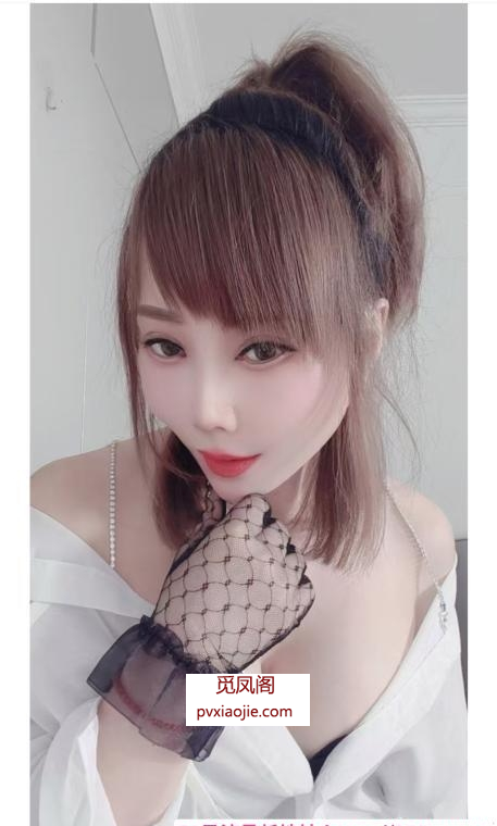 拱墅熟女千千