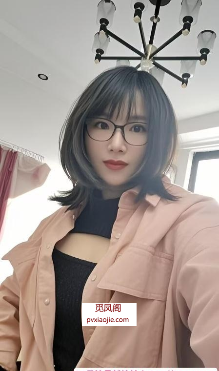 性价比熟女