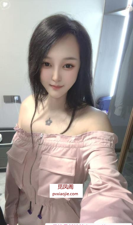 体验白云雨菲