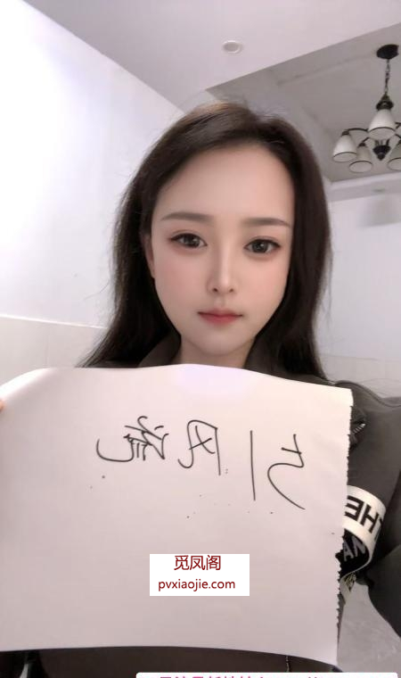 体验白云雨菲