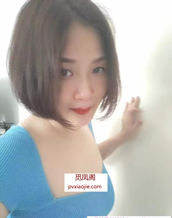 广州海珠熟妇